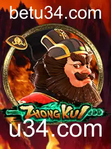Explorando o Fascinante Mundo do Jogo ZhongKui - Um Mergulho no Universo Online